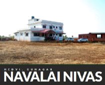 Navlai Paryatak Nivas 