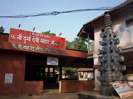 Durga Devi Temple Harnai