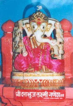 Hedvi Ganpati Idol