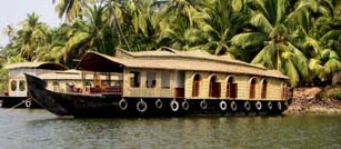 Tondavali House Boat