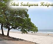 Shri Sadguru Kripa