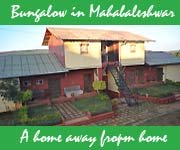 Mahabalehwar Hotels